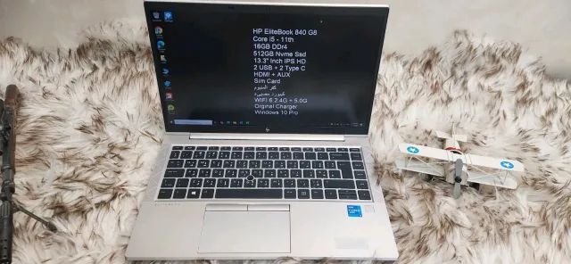 Laptop Support CENTER 7