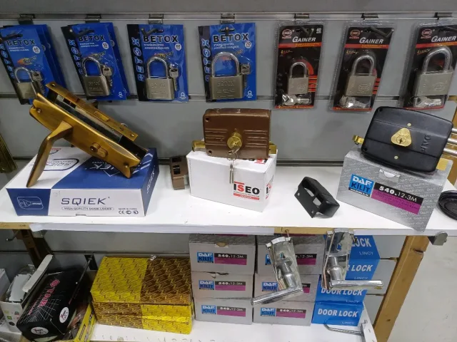 العموري لخراطه المفاتيح 3