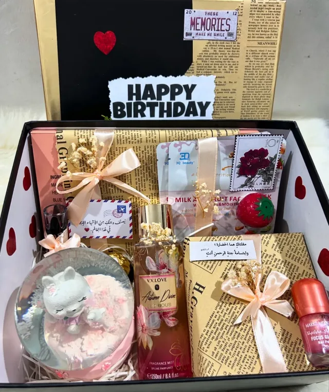 ركن الهدايا Gifts Corner 8