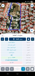 بيت للبيع 5