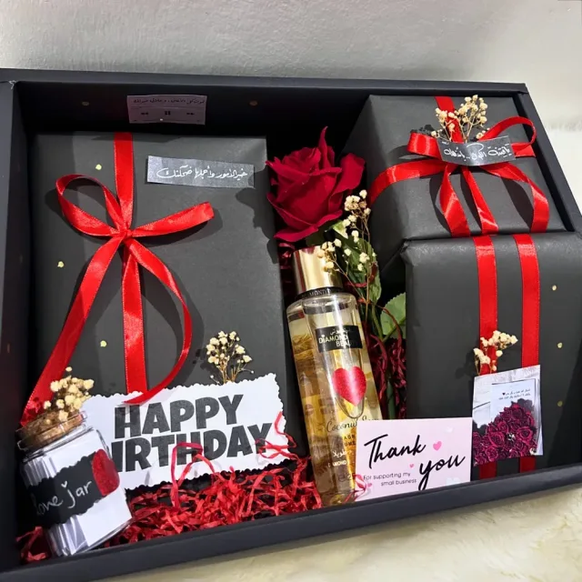 ركن الهدايا Gifts Corner 6