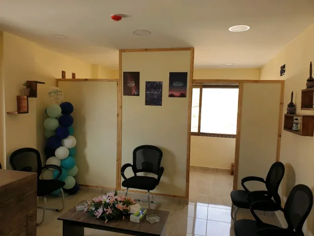 Alpha Diet Center 5