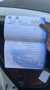 كيا اوبتما  امريكي ٢٠١٤ 4