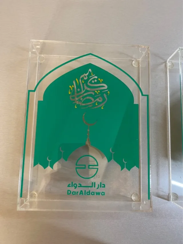 مؤسسة محمد رماحة لتشكيل البلاستيك 9