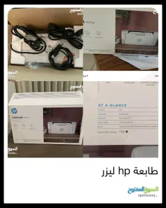 طابعة hp m11a 4