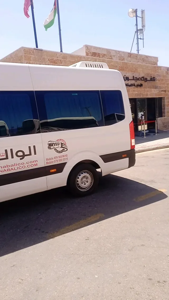 شركة الوالي لتأجير الحافلات 3