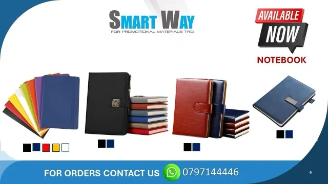 SMART WAY TRD 3