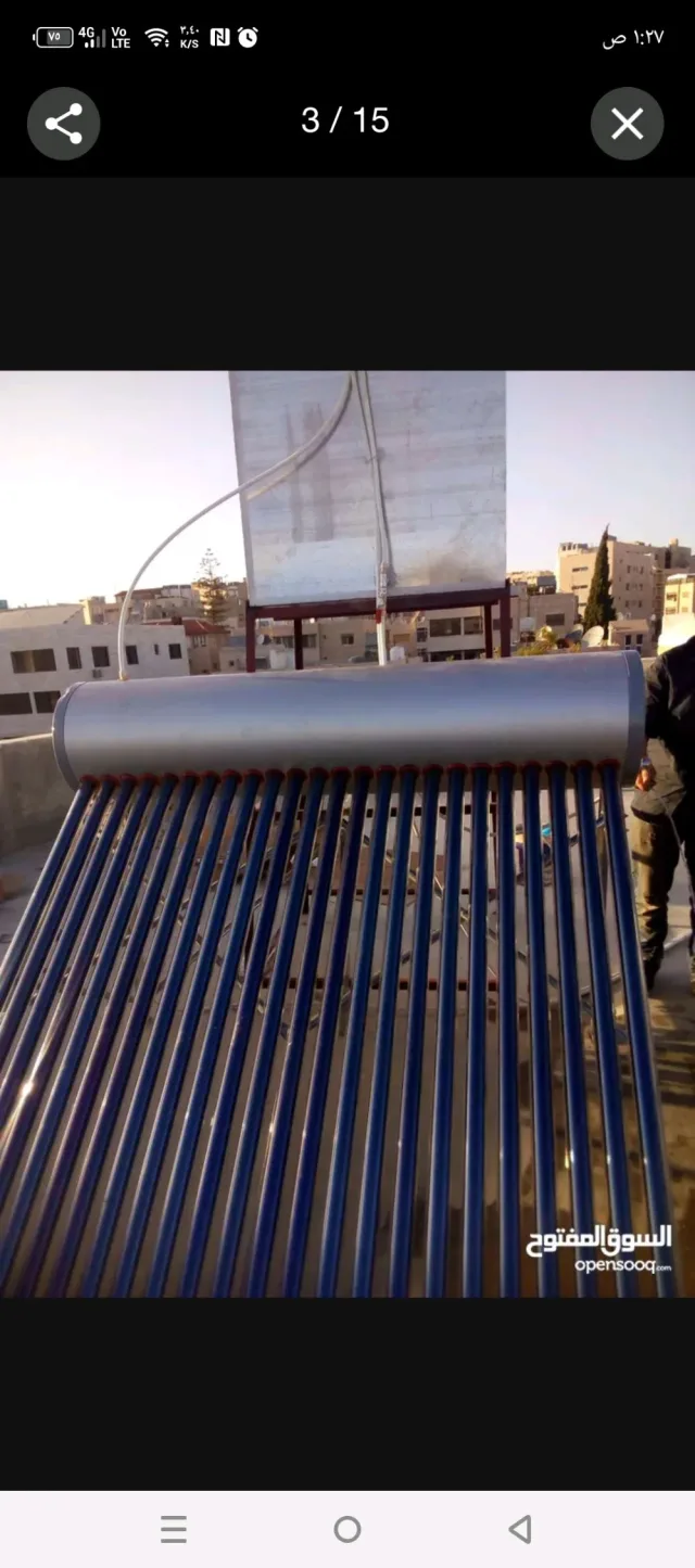 عبدالله قويدر 4