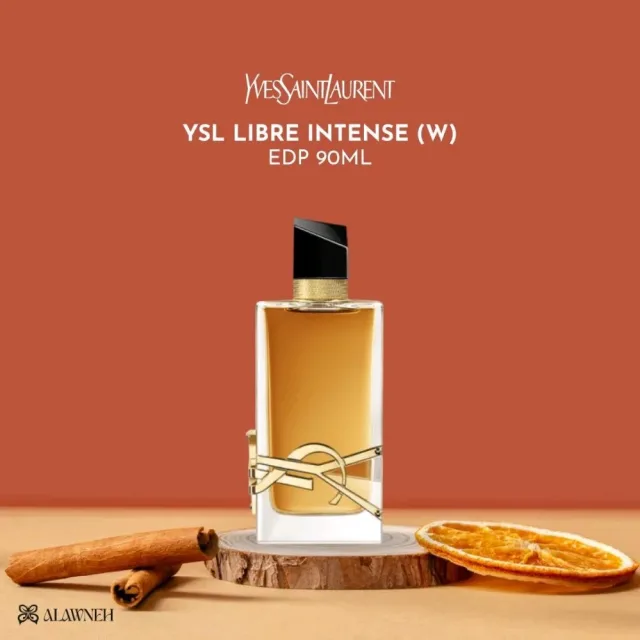العلاونة للعطور 14