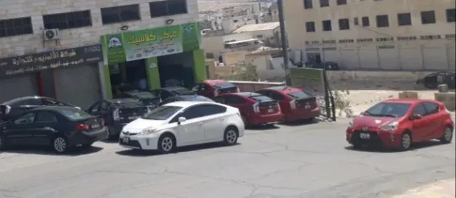 مركز كلاسيك لصيانة السيارات 4