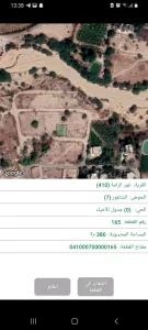 ارض للبيع غور الراما 4