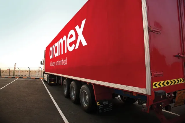 ارامكس-aramex university st 2