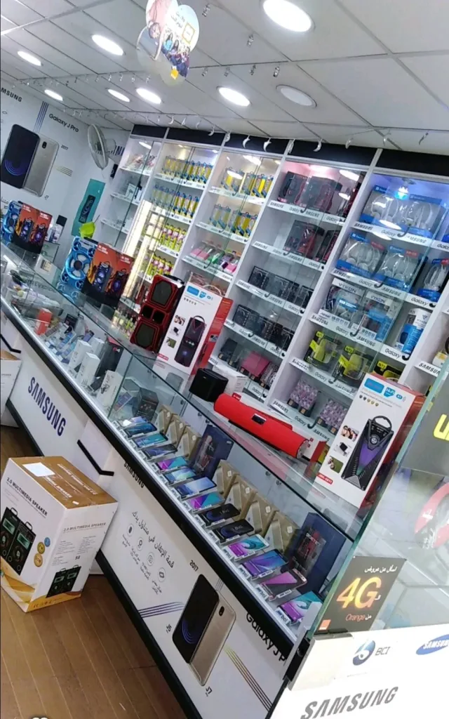 mirnah mobile 2