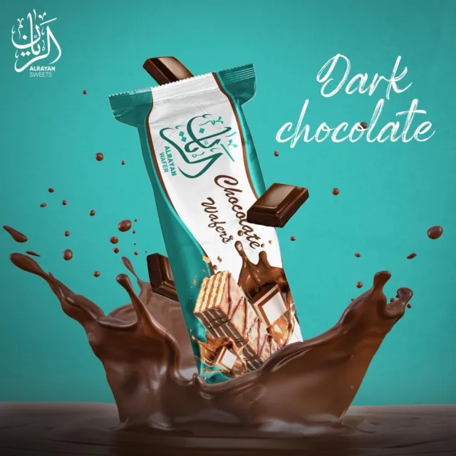 الريان 3