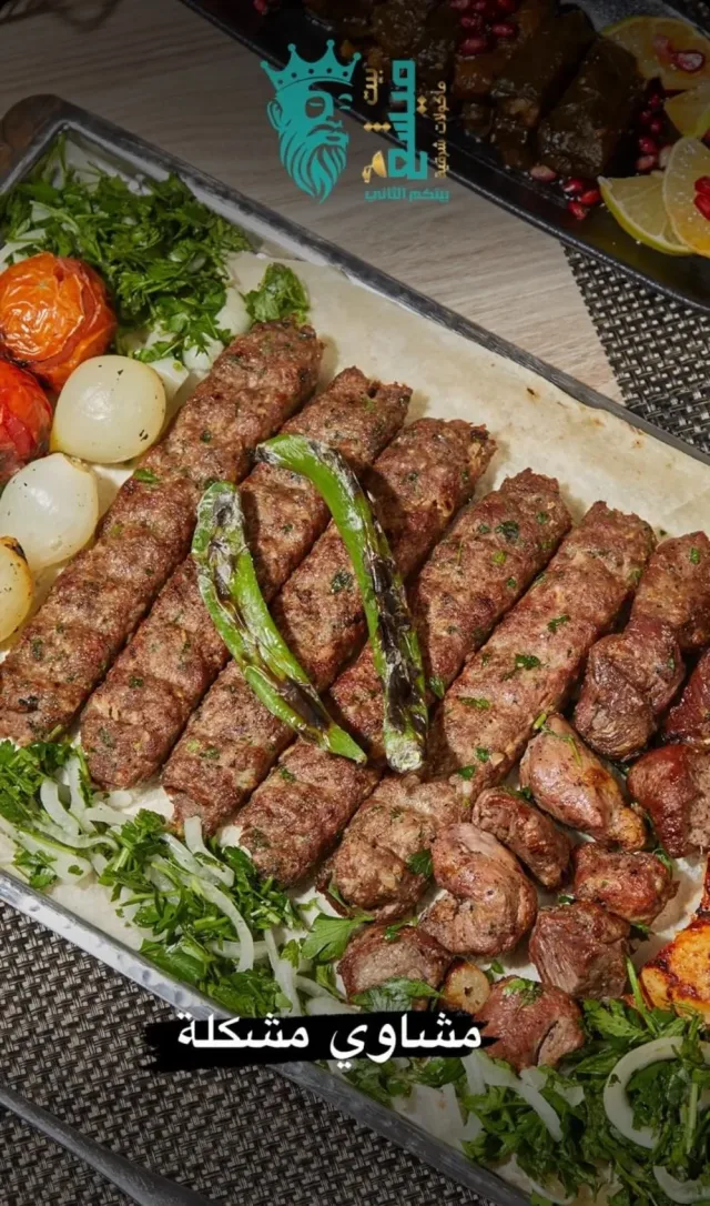 مطعم بيت ميشع 6