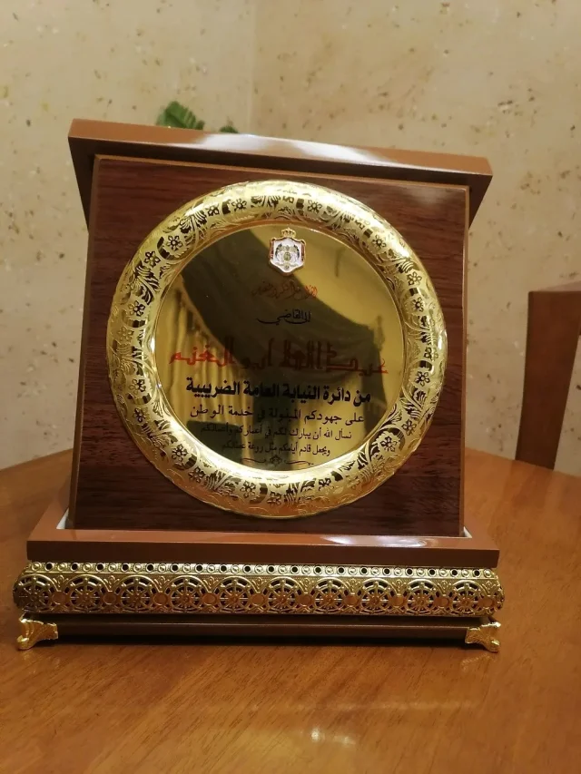 الشوابكة للطباعة الحرارية والمواد الدعائية والخدمات اللوجستية 13