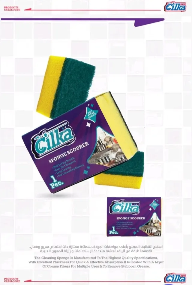 Cilka