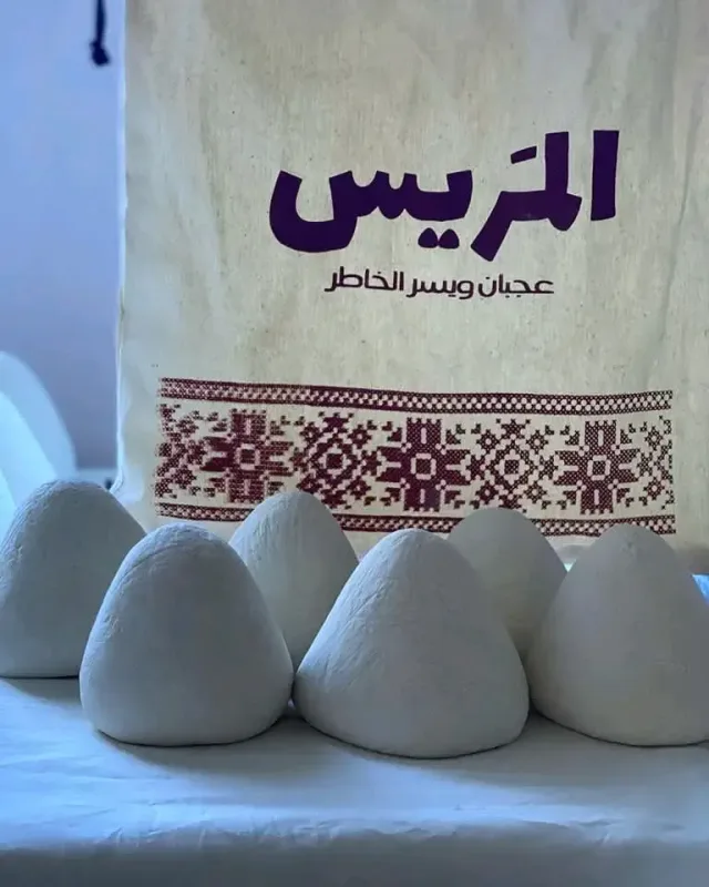 المَريس للمنتجات البلدية 13