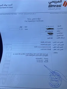 لانسر ٢٠٠٥ 8