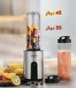 ماركة شيفر التركيه الاصليه Schafer