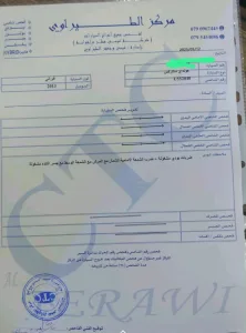 باص ستاركس 2013 فل فتحات فحص 2