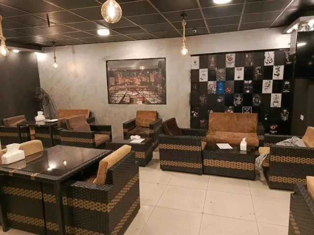 زيرو كافيه