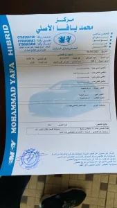 جيب جراند شيروكي مميز 13