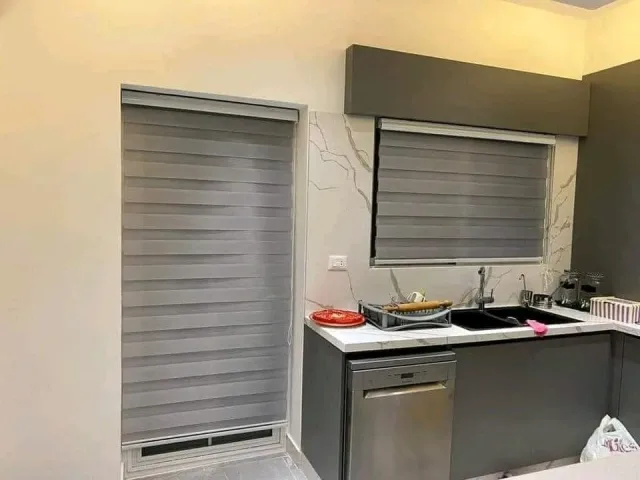 ابو العينين اونلاين