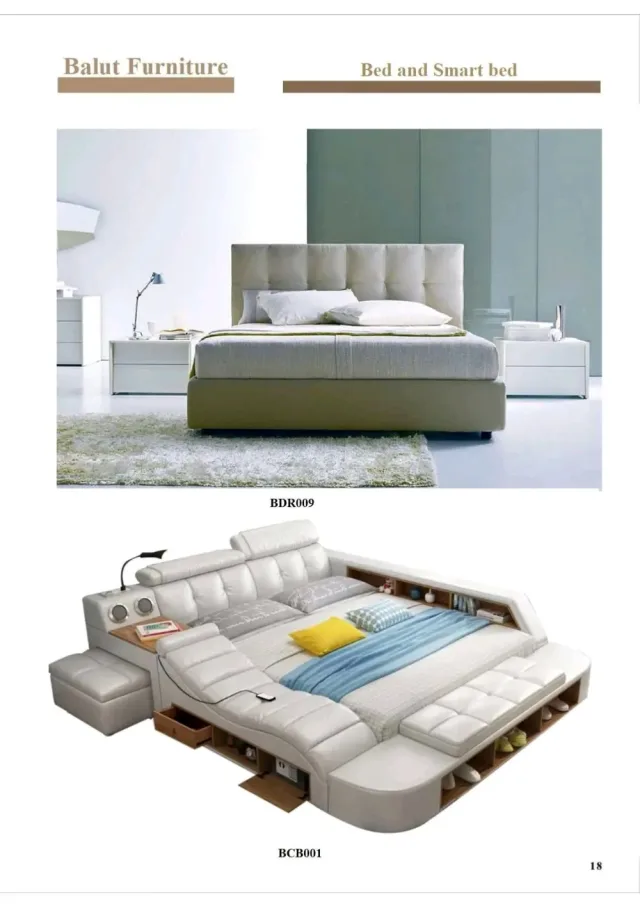Balut Furniture | بلوط للمفروشات 15