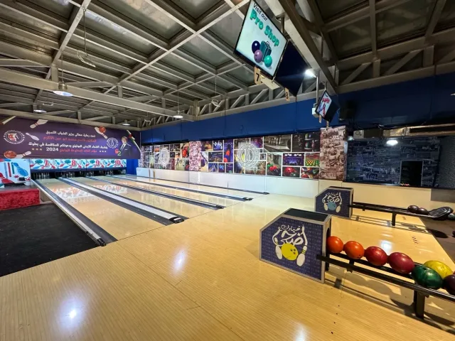 Jordan Elite Bowling Alley 5