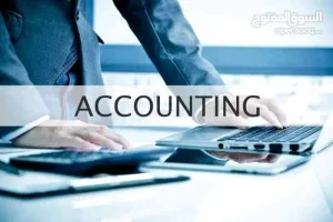 أستاذ محاسبة و اقتصاد حاصل على الامتياز لطلاب الجامعات 11
