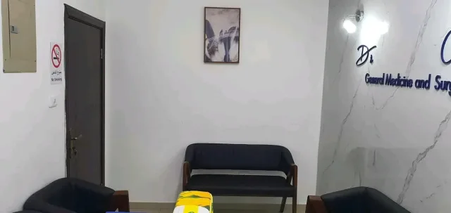 عيادة الدكتور خالد مناصرة للنسائية و التوليد وسلامة الجنين والطب العام 2
