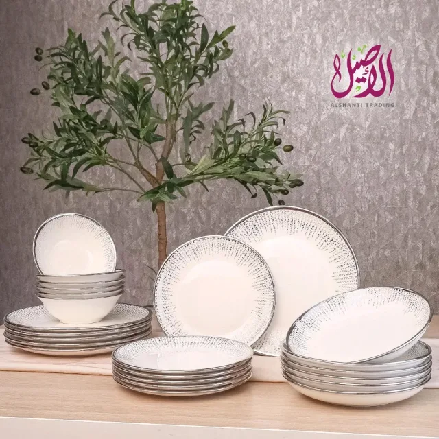 البيت الابيض للادوات المنزلية والازهار الطبيعية