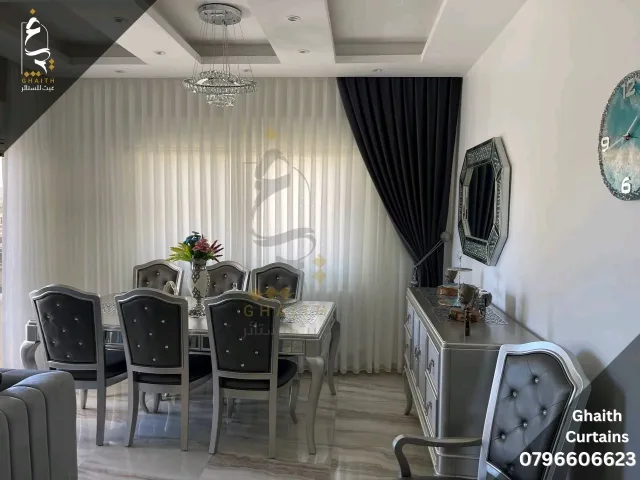 غيث للستائر 14