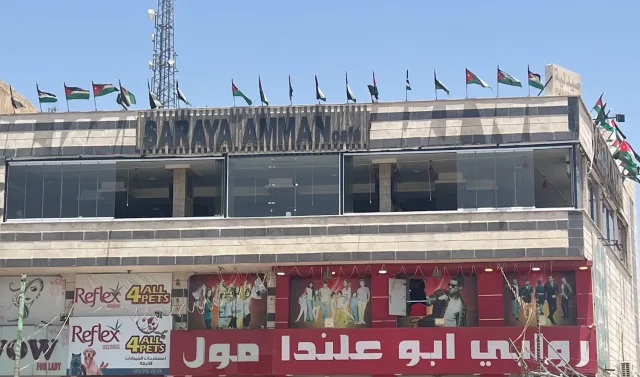 Saraya Amman cafe 5