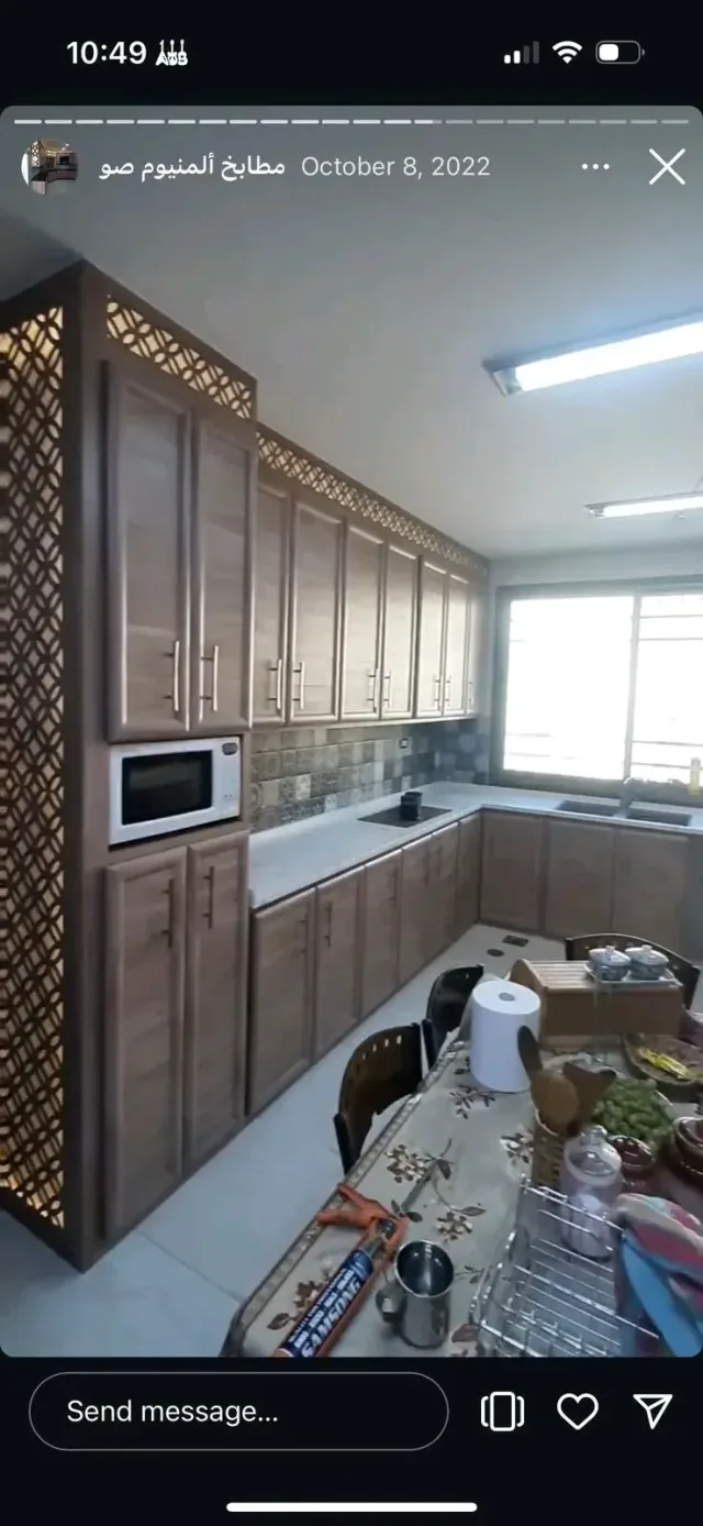 مؤسسة البيت العريق لمطابخ الألمنيوم 13