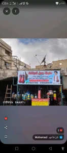 جنادات وبيوت بنادق بيوت عضم اكياس ملاكمه 9