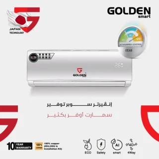 مكيفات جولدن سمارت 6