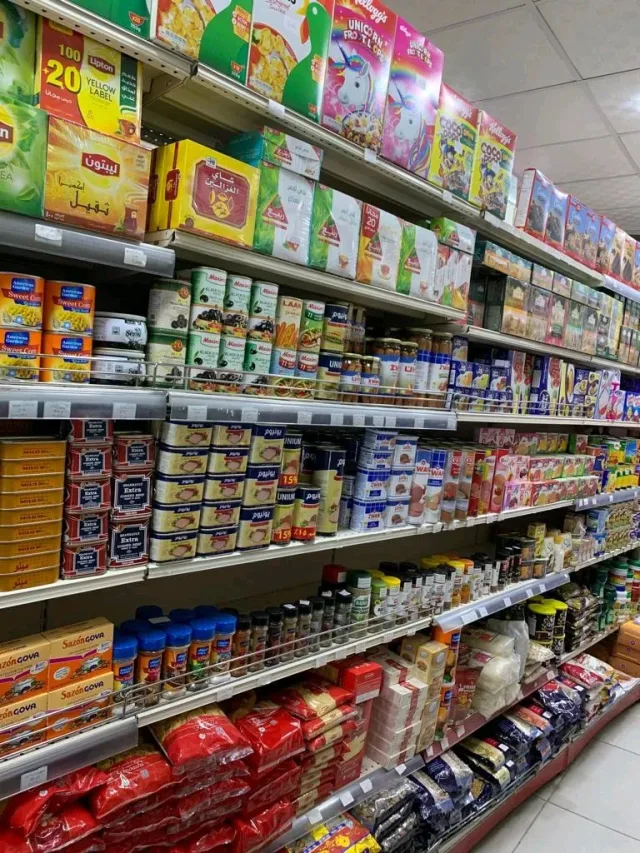 محمص وسوبر ماركت قضامة سكرية 3