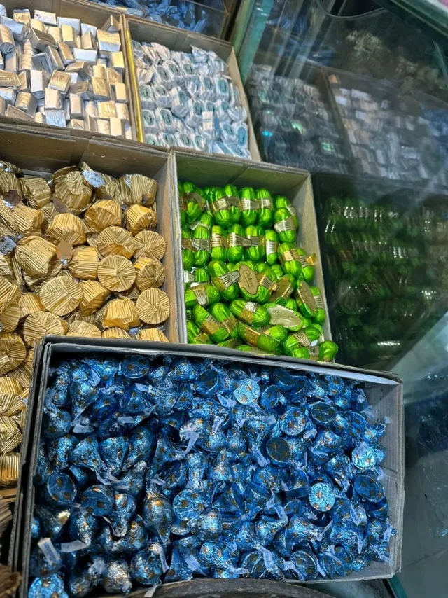 محمص ابو اسكندر
