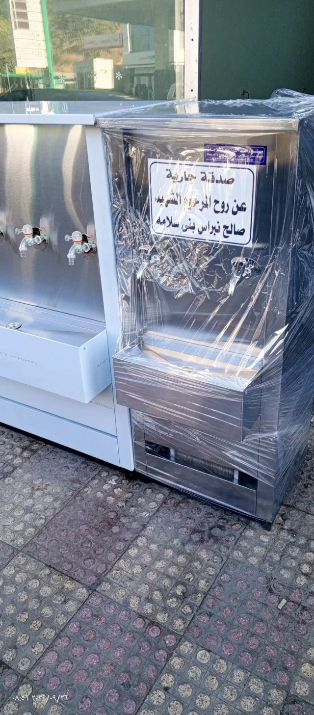 مصنع الدويك للثلاجات 3