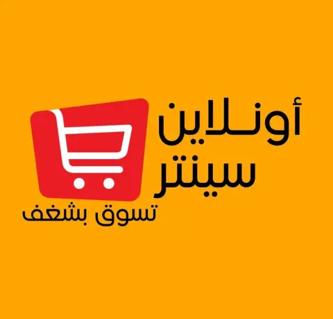 اونلاين سنتر للاجهزة الكهربائية