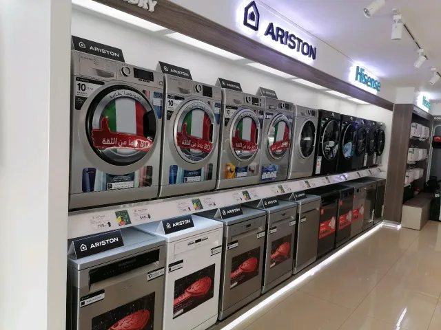 Abu Tawileh Group مجموعة ابو طويلة 13