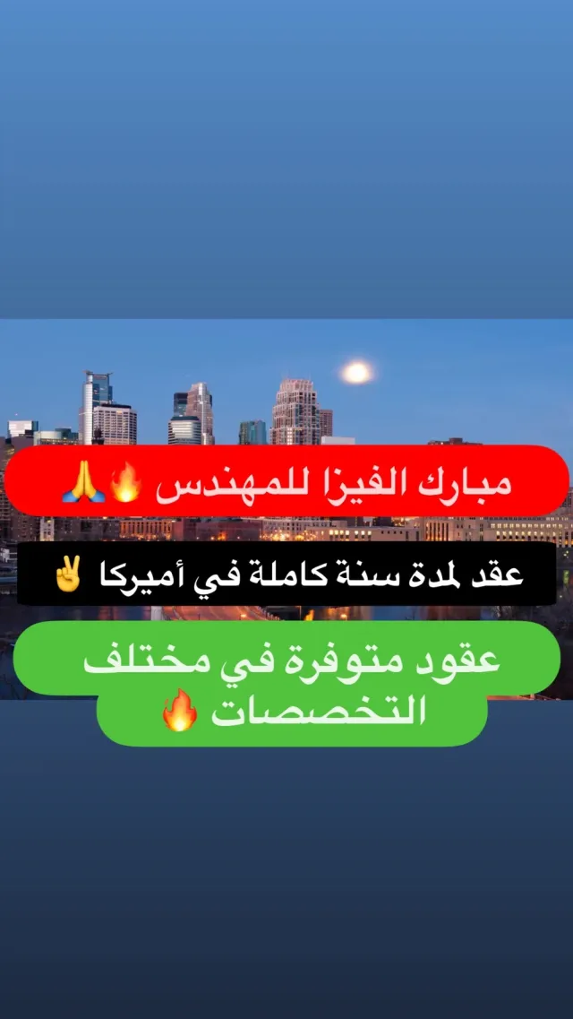 Dr Travel 3