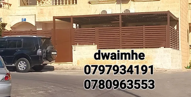 زكريا الدوايمه للالمنيوم 6