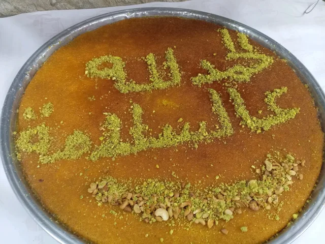 كنافة ابراج الأقصى 9