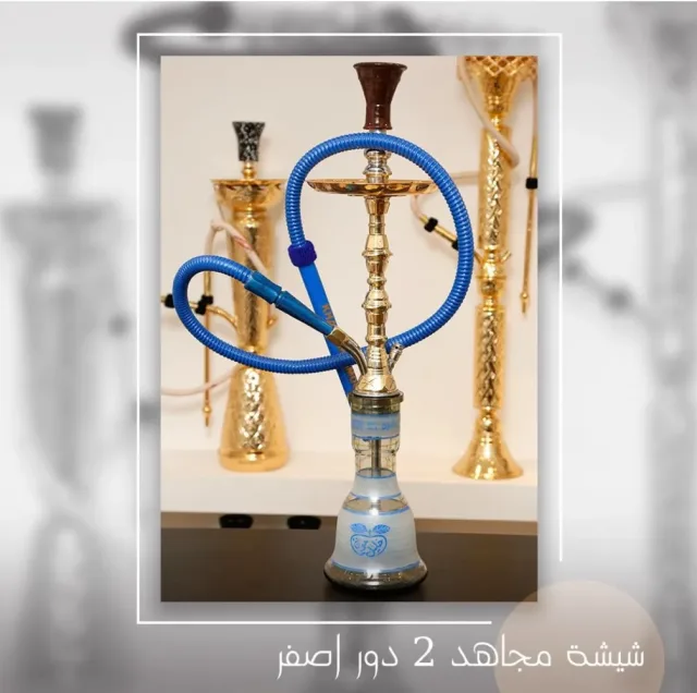 كنوز الشرق لتجارة الاراجيل والمعسل 12
