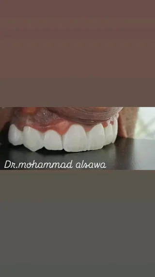 عيادة الدكتور محمد صايل الصوا طب و جراحة الفم والاسنان 11
