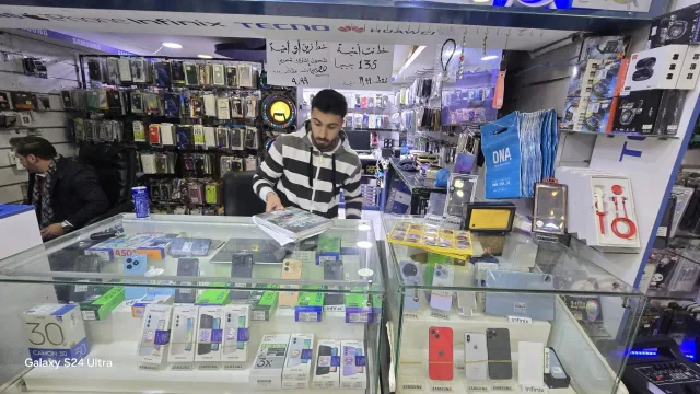 وسام ويزن لينك 4