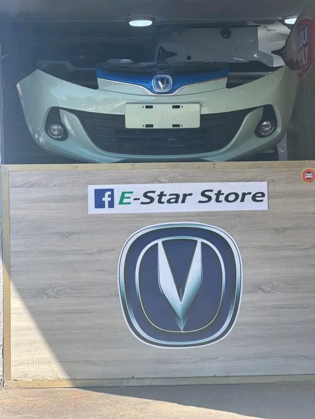 E_star store 3